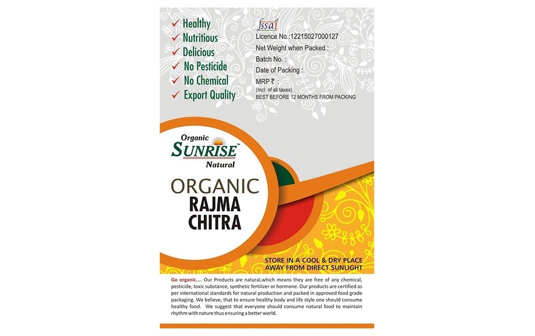 Organic Sunrise Organic Rajma Chitra    Box  1 kilogram